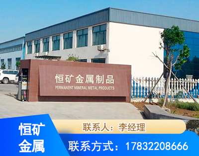 南昌厂房厂貌