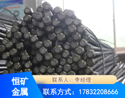 南昌左旋螺纹锚杆