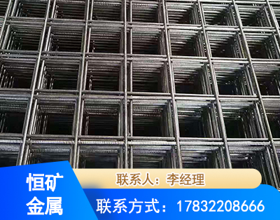 南昌钢筋平焊网