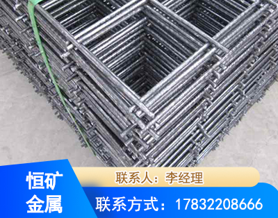 南昌钢筋平焊网