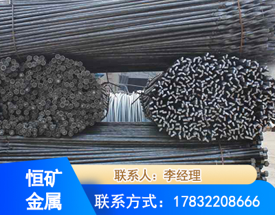 南昌麻花式锚杆