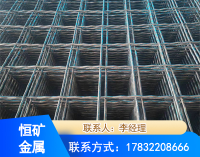 南昌钢筋编炽焊网