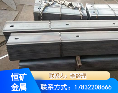 南昌矿用W钢带
