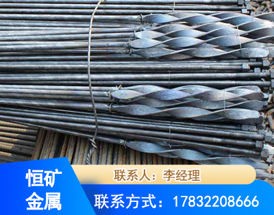 南昌麻花式锚杆