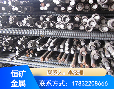 南昌右旋螺纹锚杆