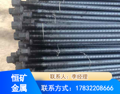 南昌左旋螺纹锚杆