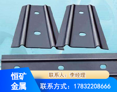 南昌矿用W钢带