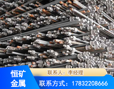 南昌右旋螺纹锚杆